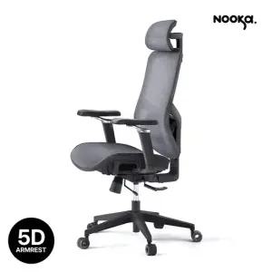 누카 에르고체어 E30G 5D All 메쉬 컴퓨터 게이밍의자 사무용 사무실 학생 책상의자