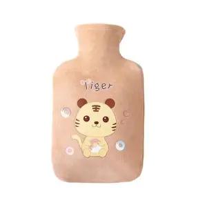 캐릭터 보온 물주머니 찜질팩 보냉 물주머니 1000ml (KYR-WFFNTR5)