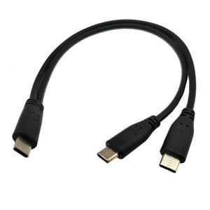 USB C 스플리터 충전 케이블 타입 남성 - 듀얼 2 in 1 Y 커넥터 전용)