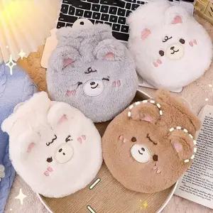 보송보송 원형 보온 보냉 물주머니+커버 350ml 찜질팩 (KYR-WD6D402)