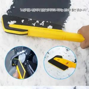 눈치우는 자동차 앞유리 눈삽 차량 소형 도구 장비 눈밀대 브러쉬 휴대용 성에 제거기 눈 스크래퍼 제설