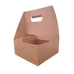 4구 테이크아웃 캐리어 종이컵 포장용기