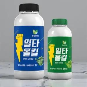토양 샬균제 농약 뿌리파리 살충제 살균제 석회고토비료 병해충관리제 500ml