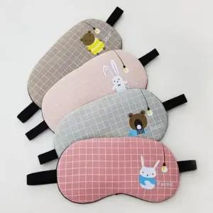 애니멀 찜질 수면안대 젤팩포함 안대 수면안대 캐릭터수면안대 온열안대