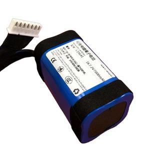 킬번2 배터리 교체 스피커용 7500mAh C196A1 7252 XML SP