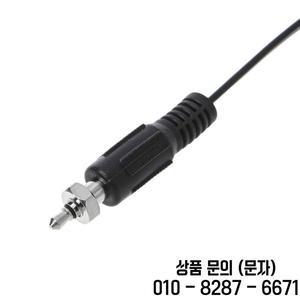 글로우 플러그 스타터 점화기 배터리 충전기 어댑터 케이블 RC 자동차 완구용