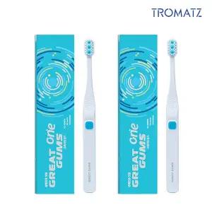 [트로마츠] 그레이트검즈 원 일체형 치석 플라그 제거 생체전류 칫솔 (2개) TROMATZ-GG1-2
