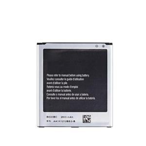 호환 B600BC 2600mAh 배터리 삼성 갤럭시 S4 I9500 i9295 i337 NFC
