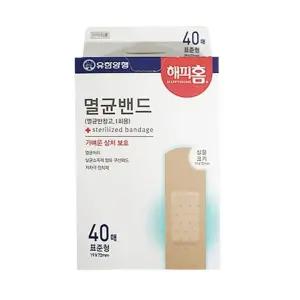 해피홈 밴드 반창고 연고 드레싱 밴드 표준 40p/손가락/방수/의료용/소독/반찬고/작은/상처/보호/지혈/봉합
