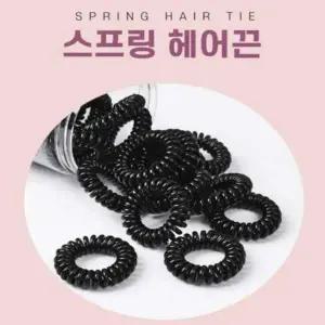 헤어끈 세트 머리끈 전화선 스프링 25개입 자국없는