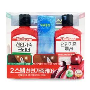 차량 실내 세차용 가죽 시트 크리너 보습 로션 세트 자동차가죽크리너 내부세차 차내부청소
