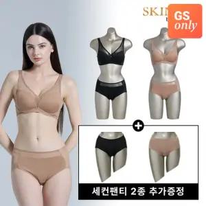 비비안 데일리 세미보정 노와이어 브라팬티세트 6종 +세컨증정