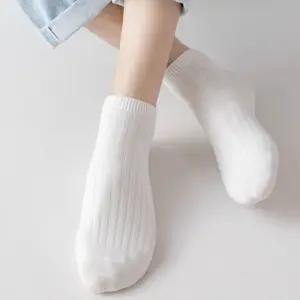 남성용 심플 깔끔 고급 발목 단목 양말