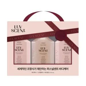 코스트코 럽센트 플라워 마켓 퍼퓸드 바디케어 세트 명절 회사 직원 단체 부모님 지인 선물