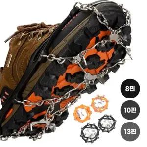 굿딜  등산용아이젠8핀10핀13핀 논슬립 간편아이젠 겨울등산  buyus 굿딜 브이숍 illo001