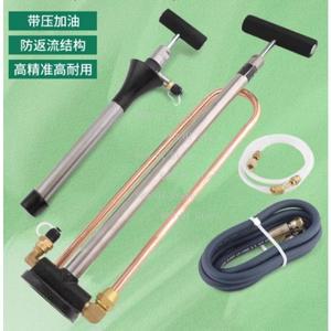 휴대용 발작동식 오일 주입 펌프 PCO - 1/2 200 250psi 수동 중앙 에어컨 냉동용