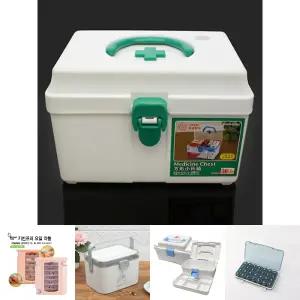 휴대용 구급상자 약 상자 정리함 보관함 약통 구급함/케이스/응급키트/가정/약품/사무실/유치원/학교/학원