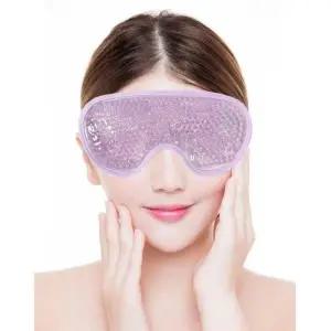 아이휴 냉온 찜질 안대 2p세트 눈온열 아이스안대 WFLEIAB