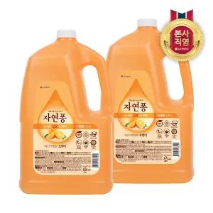 엘지생활건강 자연퐁 주방세제 오렌지 용기형 4kg 2개 친환경 안심 세정