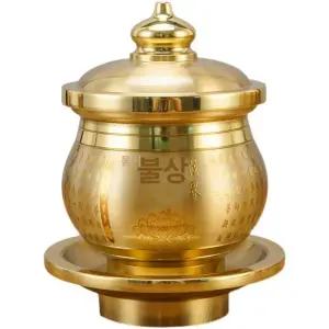 반야심경 물그릇 공양 다기잔 네팔 불교용품 부의 옥수