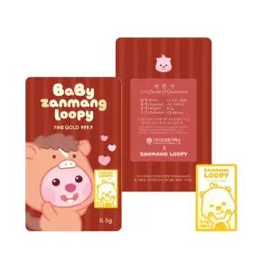 잔망루피 병오년 말 골드바 0.5g