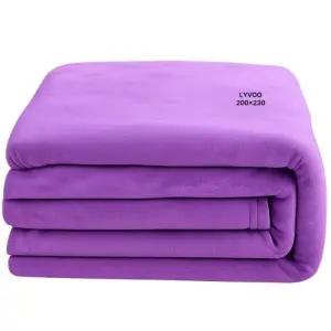 밍크 극세사 담요 100x150 퍼플