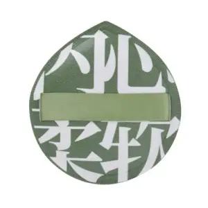 WL 물방울 왕찰떡퍼프 WFLMWRI