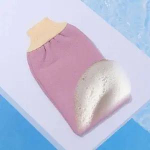 각질 제거 샤워 때밀이 장갑