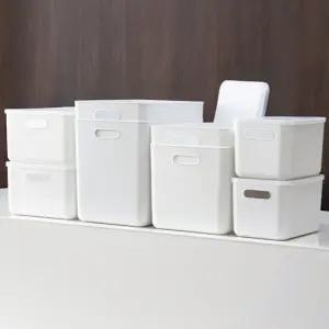 4P 5P 세트구성 국산 엔드세이브 모던 수납정리함 팬트리 바스켓 플라스틱 리빙박스