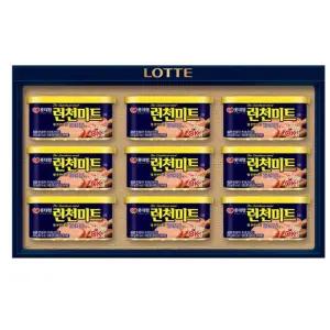 롯데푸드 런천미트 8호 선물세트 쇼핑백 포함