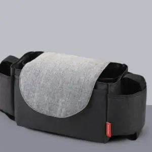 유모차 가방 정리함 기저귀 수납 파우치 보관함