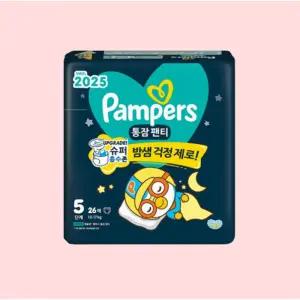 팸퍼스 통잠팬티 기저귀 5단계 26매 4개 일회용기저귀 아기기저귀