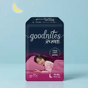 하기스 굿나이트 안심팬티 대형 여아 17매 2개 어린이용 일회용기저귀