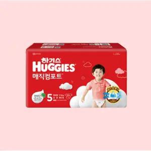 하기스 매직컴포트 밴드형 5단계 공용 50매 2개 일회용기저귀 아기기저귀