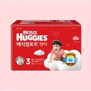 하기스 매직컴포트 팬티 3단계 팬티형 공용 60매 2개 일회용기저귀