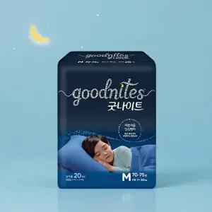 하기스 굿나이트 중형 남아 20매 4개 어린이용 안심팬티 기저귀