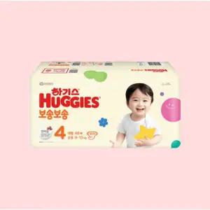 하기스 보송보송 4단계 밴드형 공용 46매 3개 일회용기저귀 아기기저귀