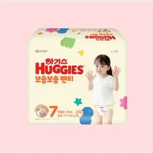 하기스 보송보송 팬티 7단계 팬티형 공용 34매 2개 일회용기저귀
