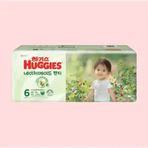 하기스 네이처메이드 팬티형 6단계 여아 38매 2개 일회용기저귀 아기기저귀