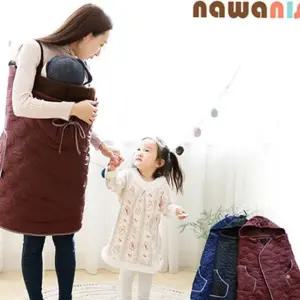 유모차 워머 겨울 신생아 방한 아기띠 워머 패딩 육아 외출용 시트 덮개 커버 유아