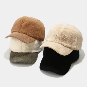 여자 양털 뽀글이캡 따뜻한 겨울 방한 털 볼캡 모자