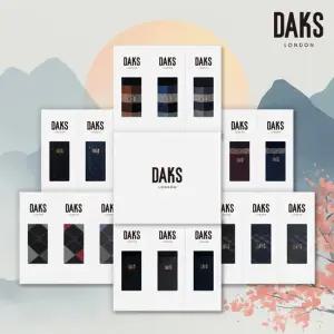 닥스양말 신사, 숙녀 3족 선물세트 12종 택 1