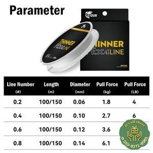 레이둔 마이크로 씬어 낚싯줄 100m 150m 4가닥 꼬임 PE 일본 모노필라멘트 낚싯줄 세트 잉어 플라이 낚시줄