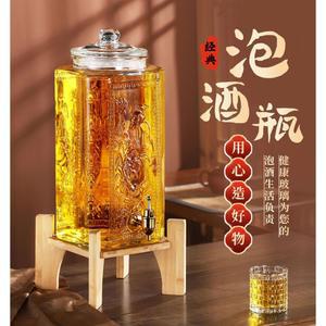 대형 담금주병 담금주 인삼주 대추 수도꼭지 원통형 대용량 술병 5L 곡물 와인 유리