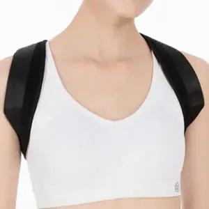 어깨용 바른자세밴드 라운드숄더 굽은등 (WFGH76V)