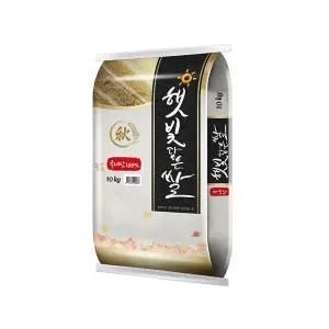 [푸드조아] 25년 햇빛담은쌀 10kg (새청무/상등급)
