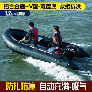 고무보트 모터 소형 민물낚시 엔진 브라켓 구조 2 단일 113kg 전동