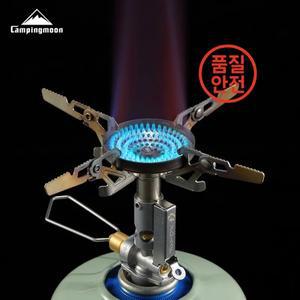 CAMPINGMOON XD-2F 야외 휴대용 전압 안정화 통합 가스 스토브 고전력 방풍 하이킹 필드 쿠커