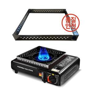 가스 스토브 방풍 링 분리형 스탠드 야외 피크닉을위한 휴대용 조리기구 앞 유리 랙