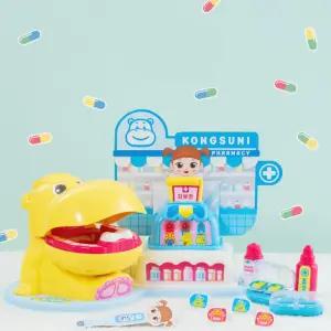 유아 약먹기 교육용 약먹는 하마 약국놀이 세트 장난감 아동완구 아기 조카선물